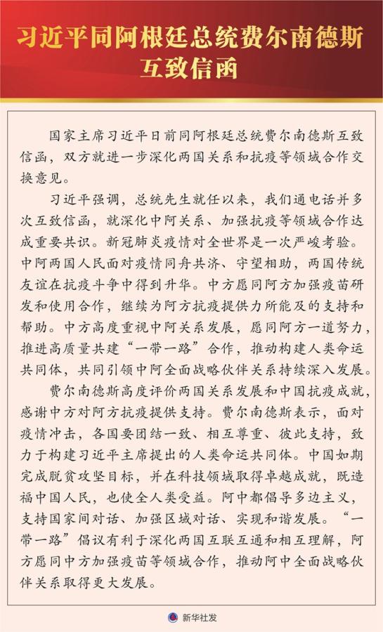 點(diǎn)擊進(jìn)入下一頁