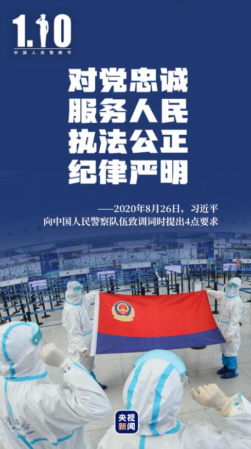 點(diǎn)擊進(jìn)入下一頁