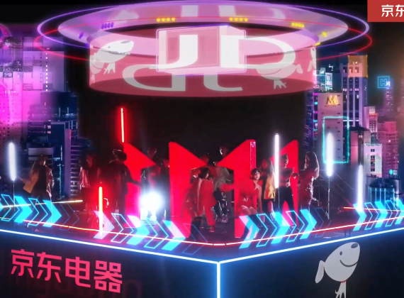 2020京东电器双11