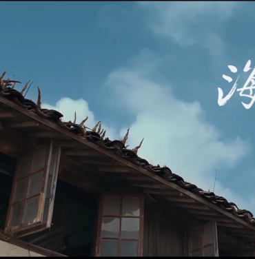 2018海门城市形象片