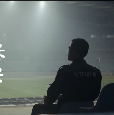 人民保安形象片