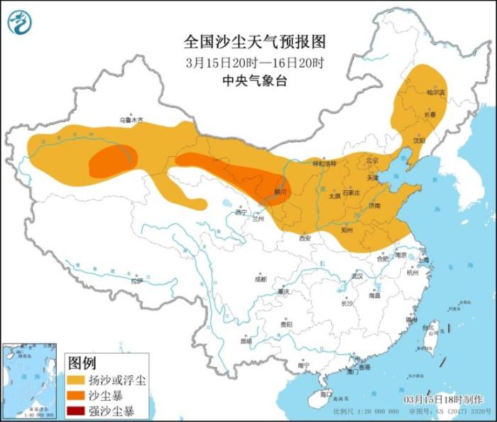 點(diǎn)擊進(jìn)入下一頁