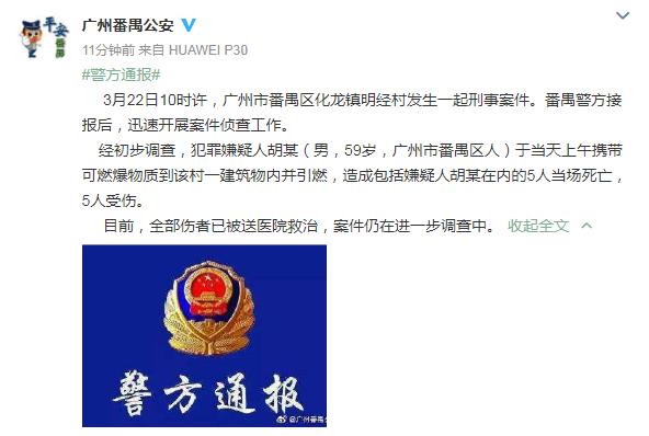 點擊進入下一頁