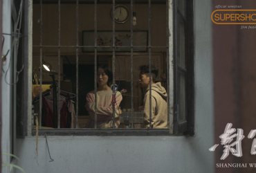 《对窗》丨第二届中国长三角（盐城大纵湖）微电影大赛获奖作品展播