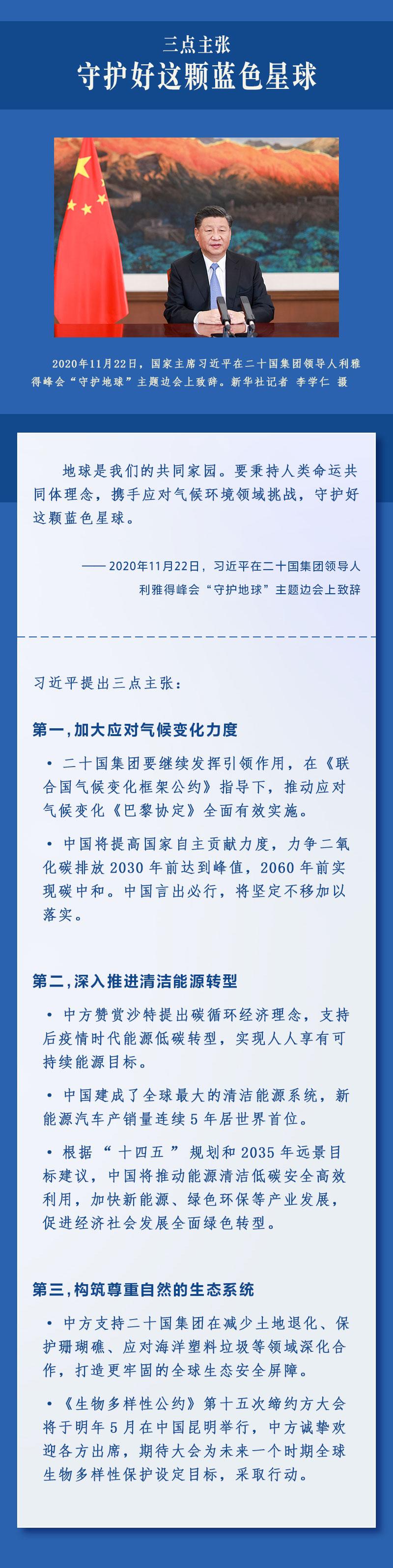 點擊進(jìn)入下一頁