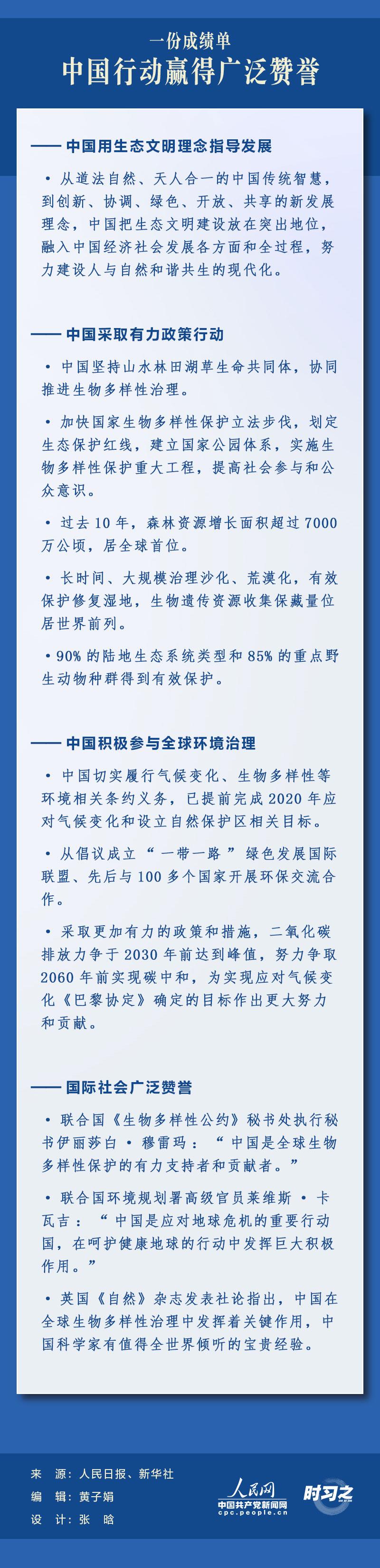 點擊進(jìn)入下一頁