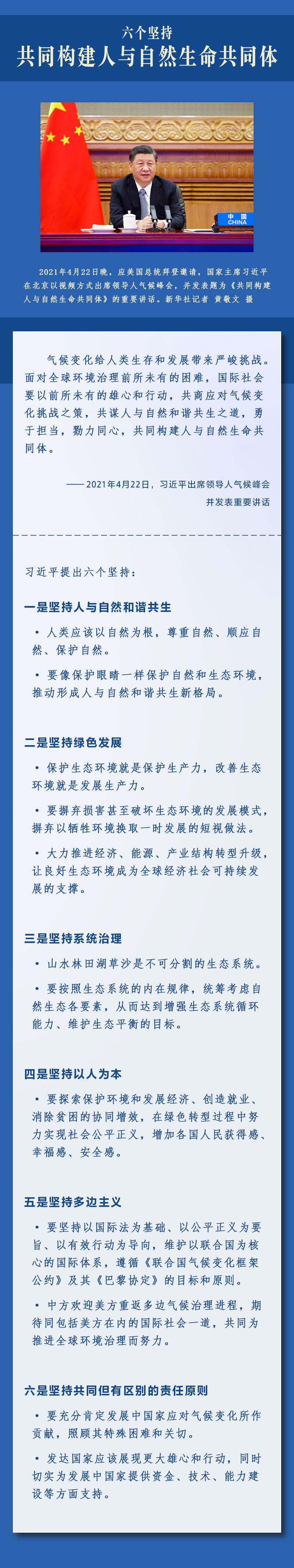 點擊進(jìn)入下一頁