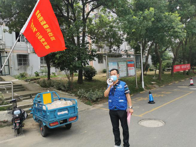 圖片3.png