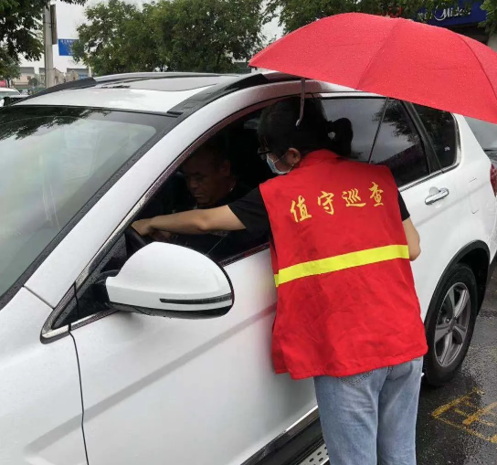 QQ截圖20210806103646.png