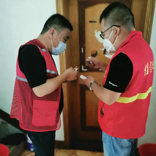 QQ截圖20210806103351.png
