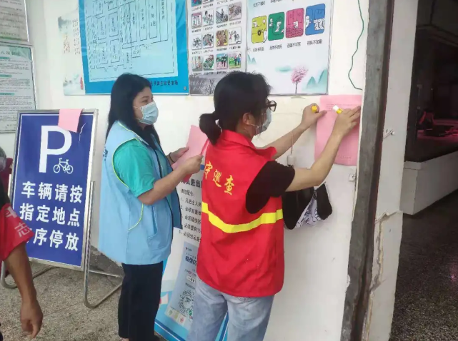 QQ截圖20210806103735.png