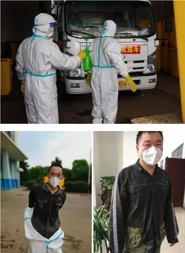 QQ截圖20210816110654.png