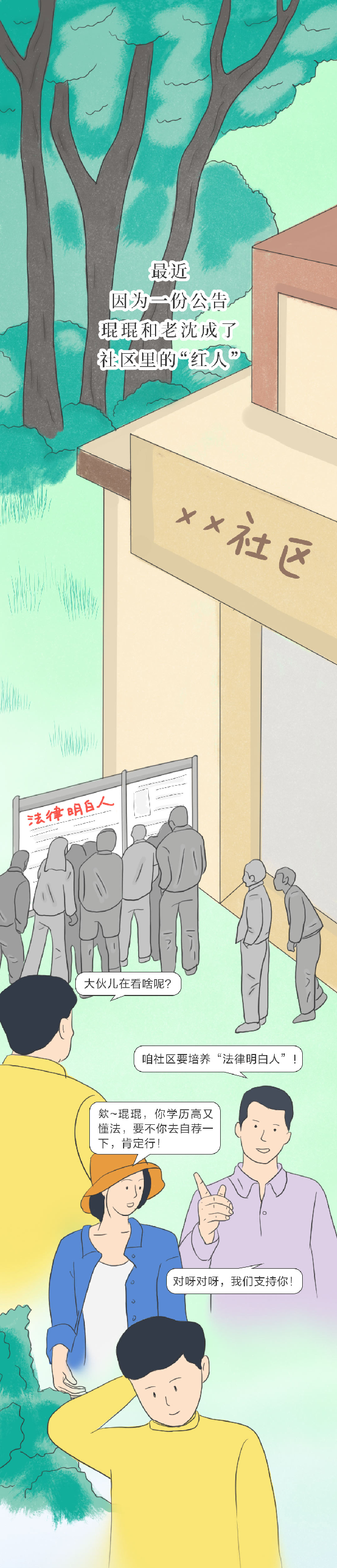 圖片1.png