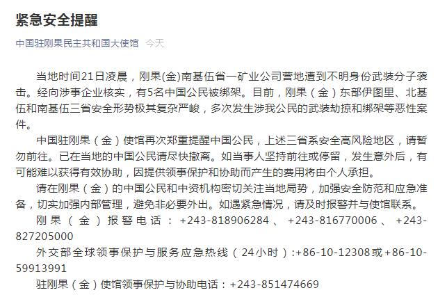 點擊進(jìn)入下一頁