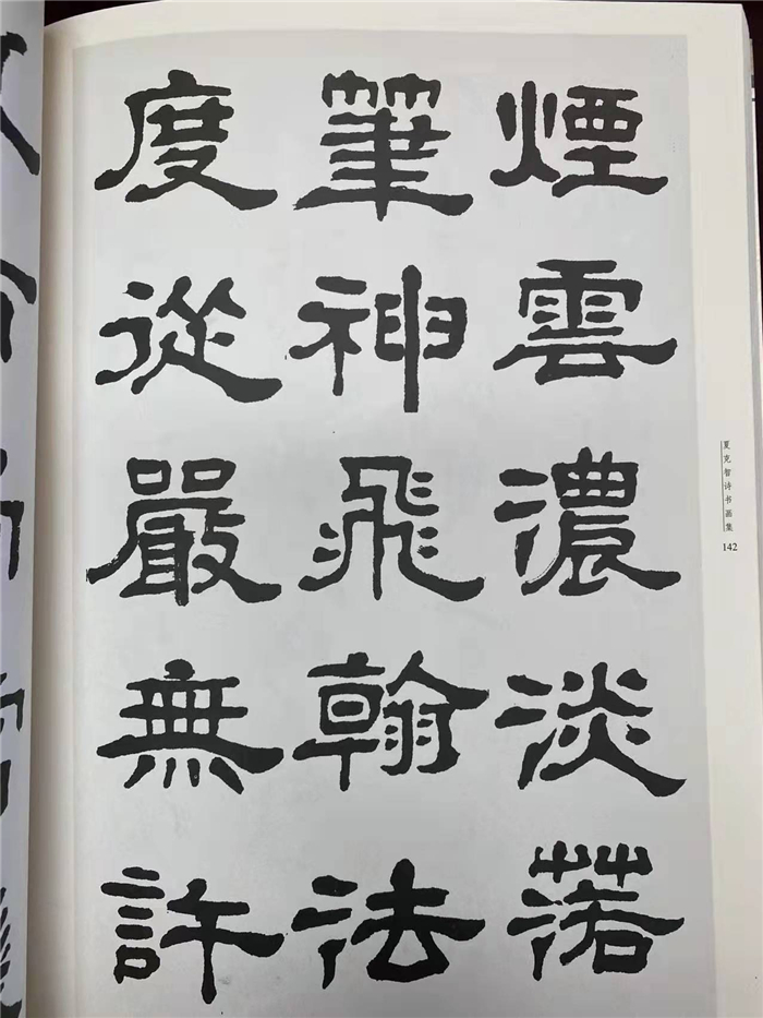 微信圖片_20211223094323.jpg