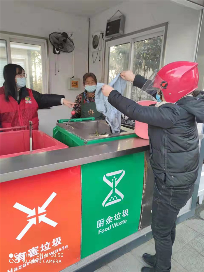 微信圖片_202201171013191.jpg