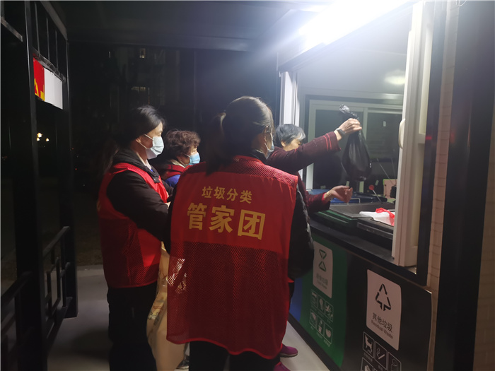 微信圖片_20220117101319.jpg