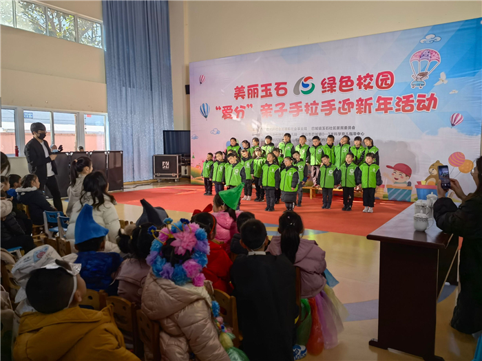 微信圖片_202201171015021.jpg