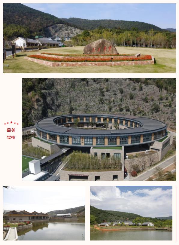 360截圖20220210173441418.jpg