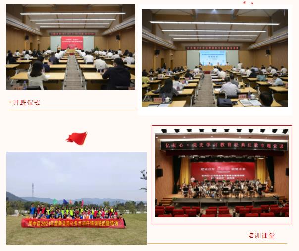 360截圖20220210172922914.jpg