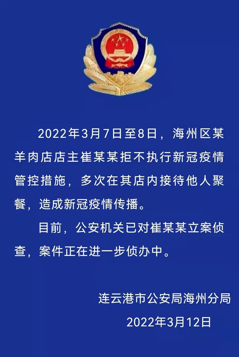 點擊進入下一頁