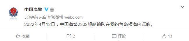 點(diǎn)擊進(jìn)入下一頁(yè)