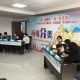 昆山市巴城镇红杨社区举办垃圾分类辩论赛