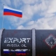俄副总理警告：即使减产也不会接受对俄石油限价令
