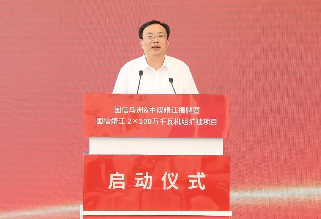 張書記副本.jpg