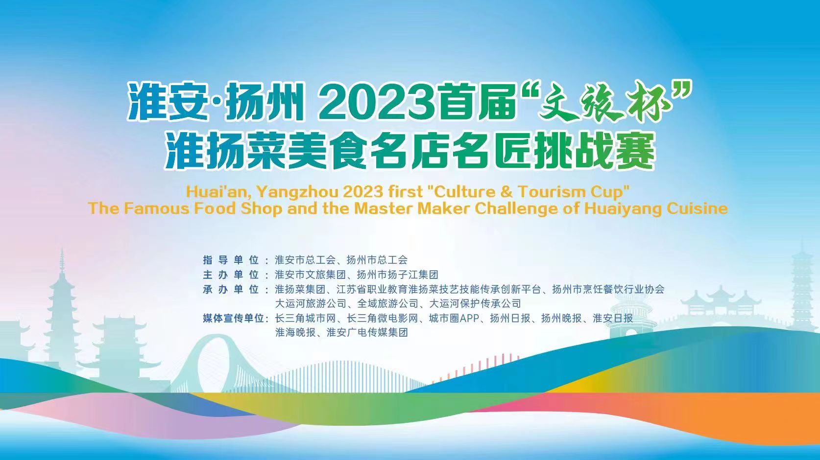 微信圖片_20230421151400.jpg