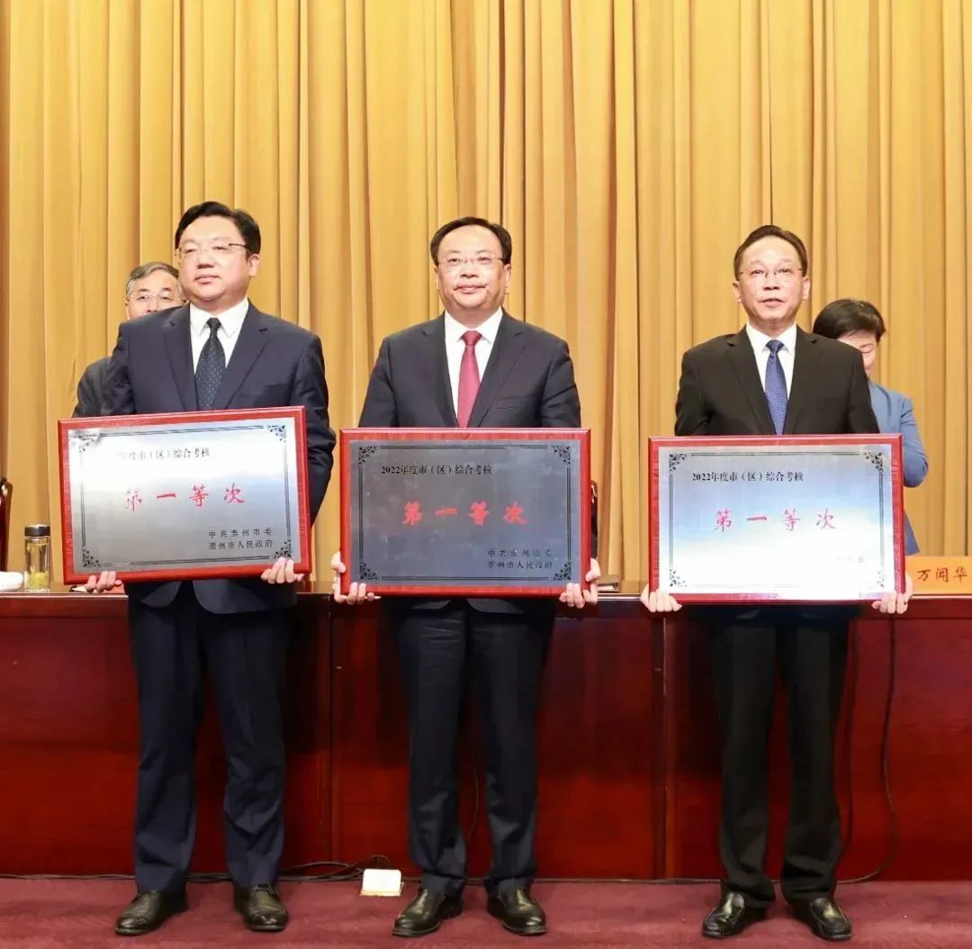微信圖片_20230428205447.jpg