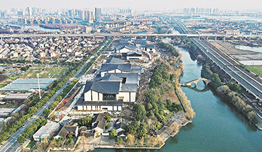 匠心实践塑共富“绍兴样本”