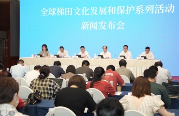 第十七届云和梯田开犁节将于6月9日在浙江云和县举行