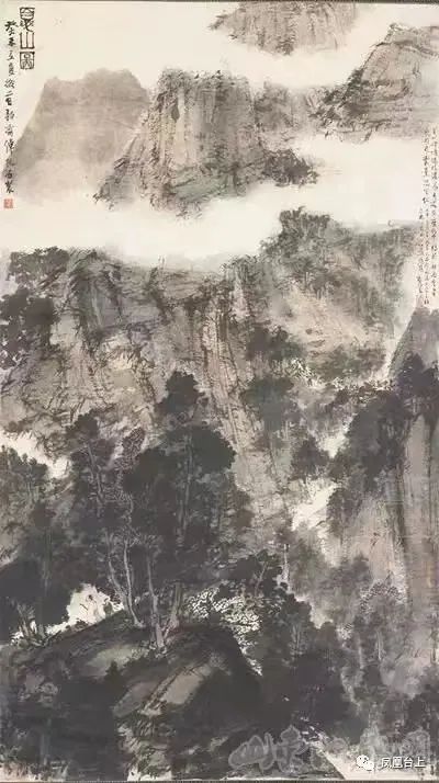  苍山如海 残阳如血——傅抱石和他的家人们（二）(图3)