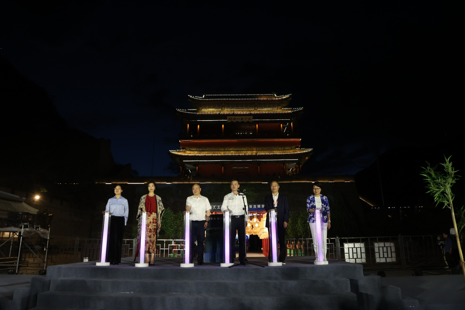 微信圖片_20230603151936.png