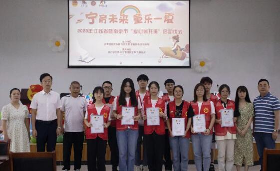 QQ截圖20230718140824.jpg