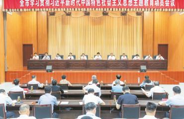 奋力谱写全面建设现代化新宿州壮丽篇章