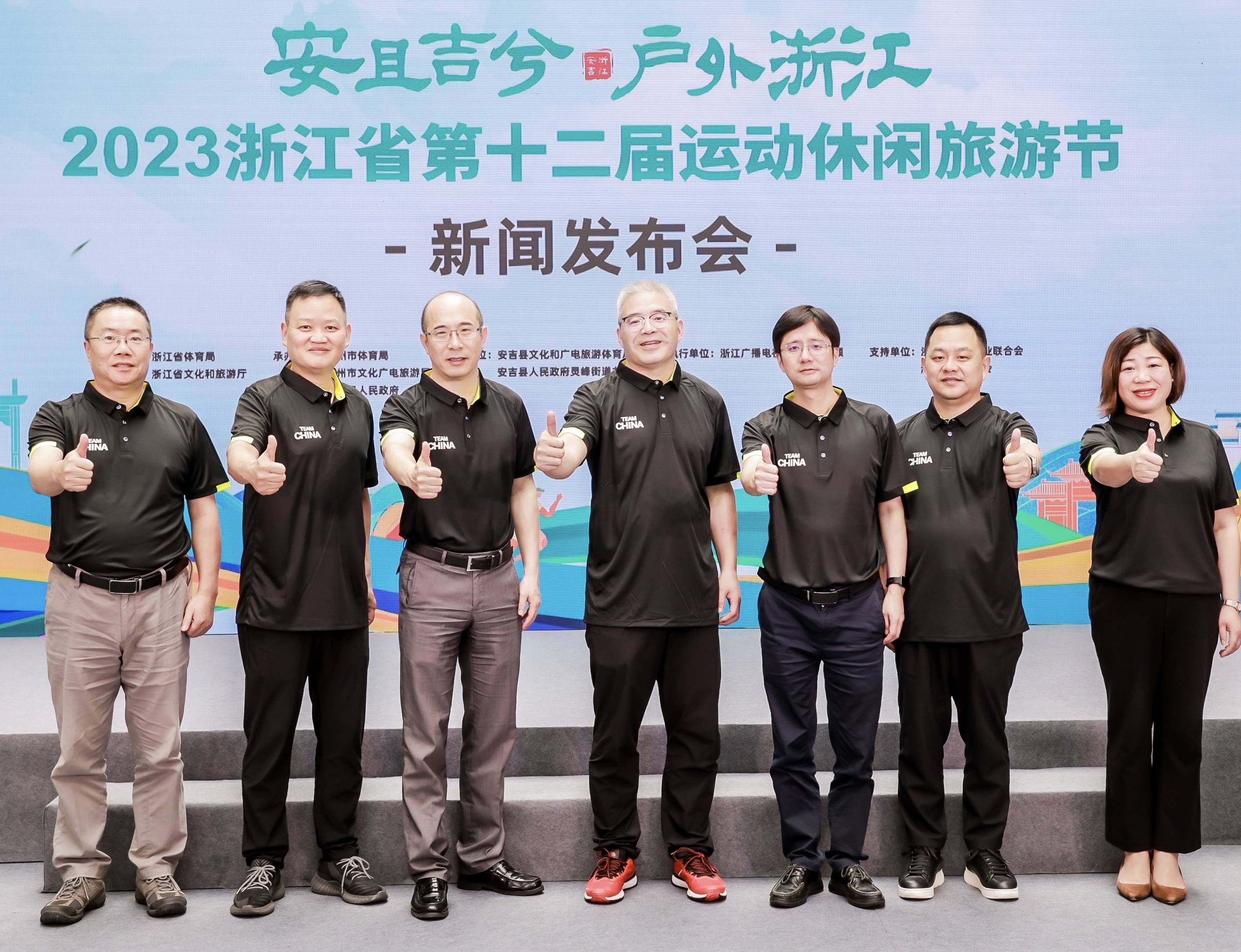 微信圖片_20230916095300(1).jpg