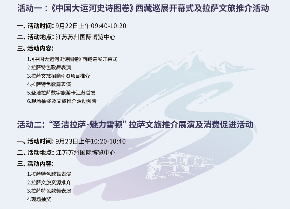 圖片2.png