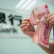 安徽：连续九个月全国第一 贷款增势怎么看？
