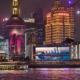 外籍人士眼里的上海自贸区10周年：在浦东，共未来！