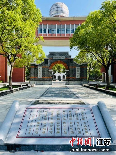 江蘇省震澤中學(xué)全景圖 吳江區(qū)融媒體中心供圖