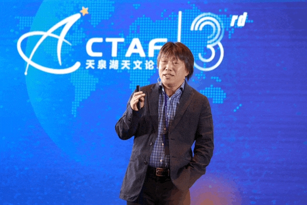 20231022第三屆天泉湖天文論壇在盱舉行4_p4.jpg