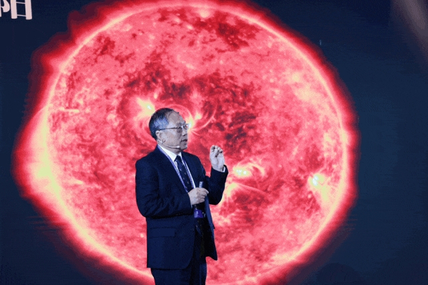 20231022第三屆天泉湖天文論壇在盱舉行4_p3.jpg