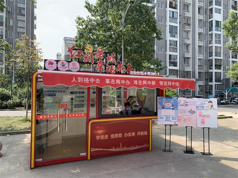 小棧常態(tài)化開展工作和宣傳.jpg