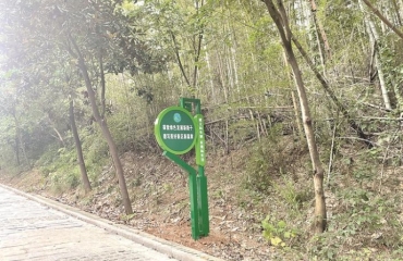 镇江新区建成首个“林长制”主题公园