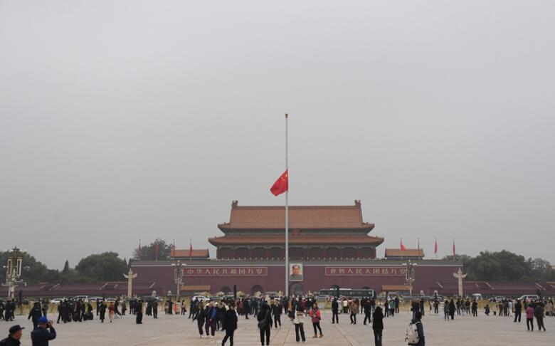 QQ截圖20231102103200.jpg
