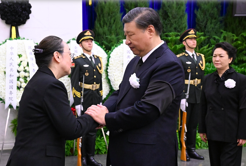 截屏2023-11-03 06.38.49.png