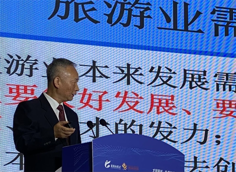 微信圖片_20231109111843.jpg