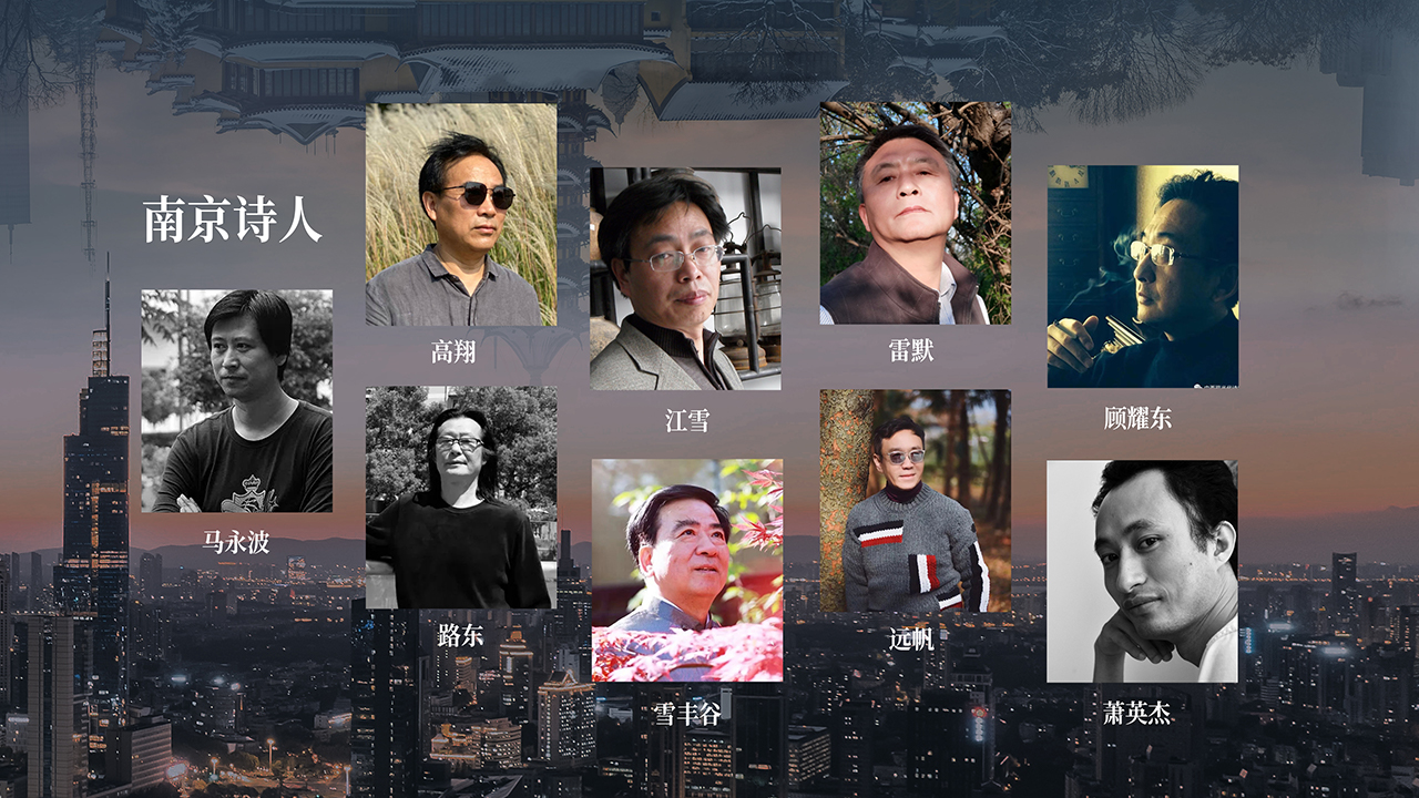 南京小.jpg